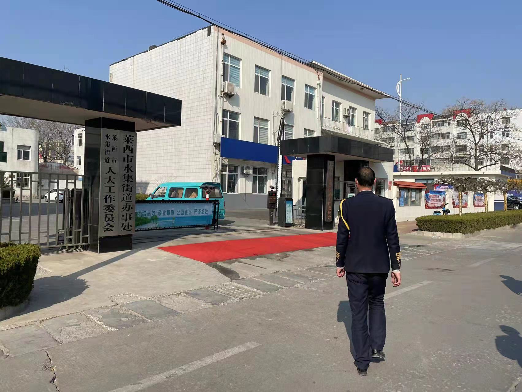 腾博会官网·专业效劳,诚信为本