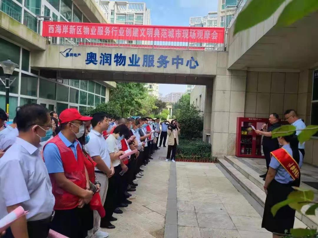 腾博会官网·专业效劳,诚信为本