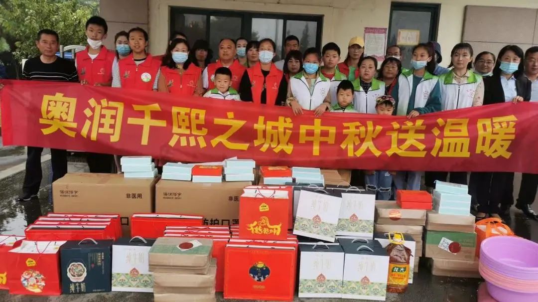 腾博会官网·专业效劳,诚信为本