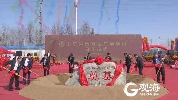 腾博会官网·专业效劳,诚信为本