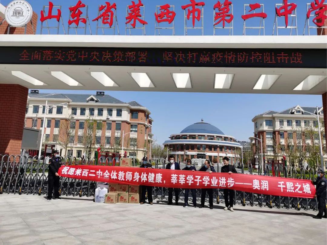 腾博会官网·专业效劳,诚信为本