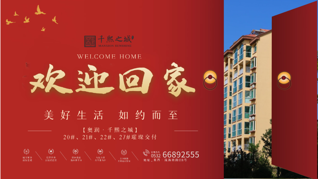 腾博会官网·专业效劳,诚信为本