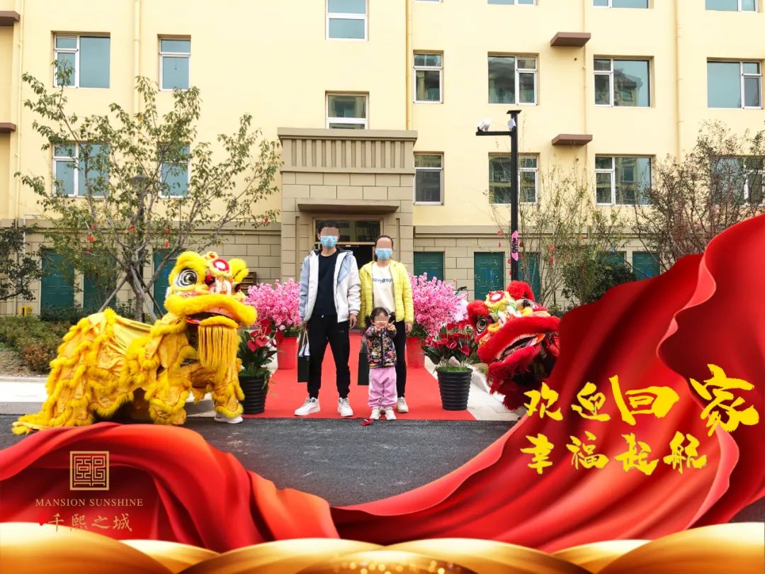 腾博会官网·专业效劳,诚信为本