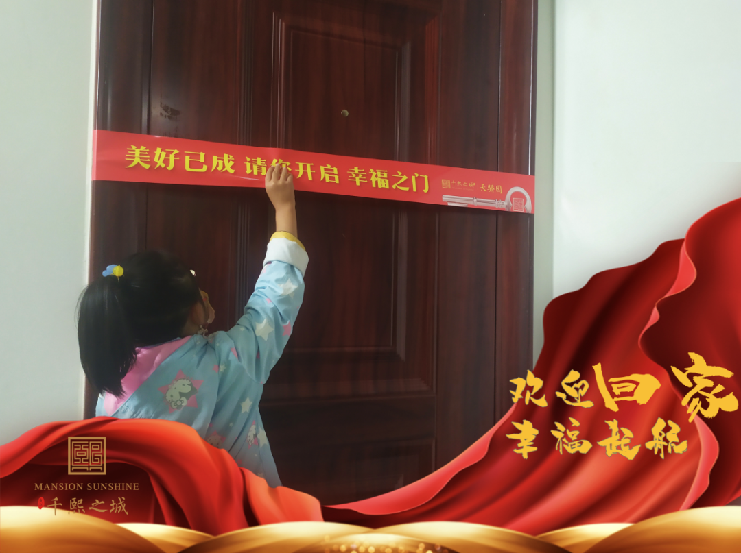 腾博会官网·专业效劳,诚信为本