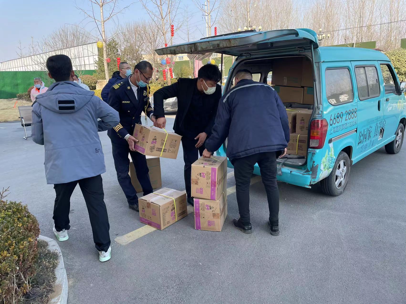 腾博会官网·专业效劳,诚信为本